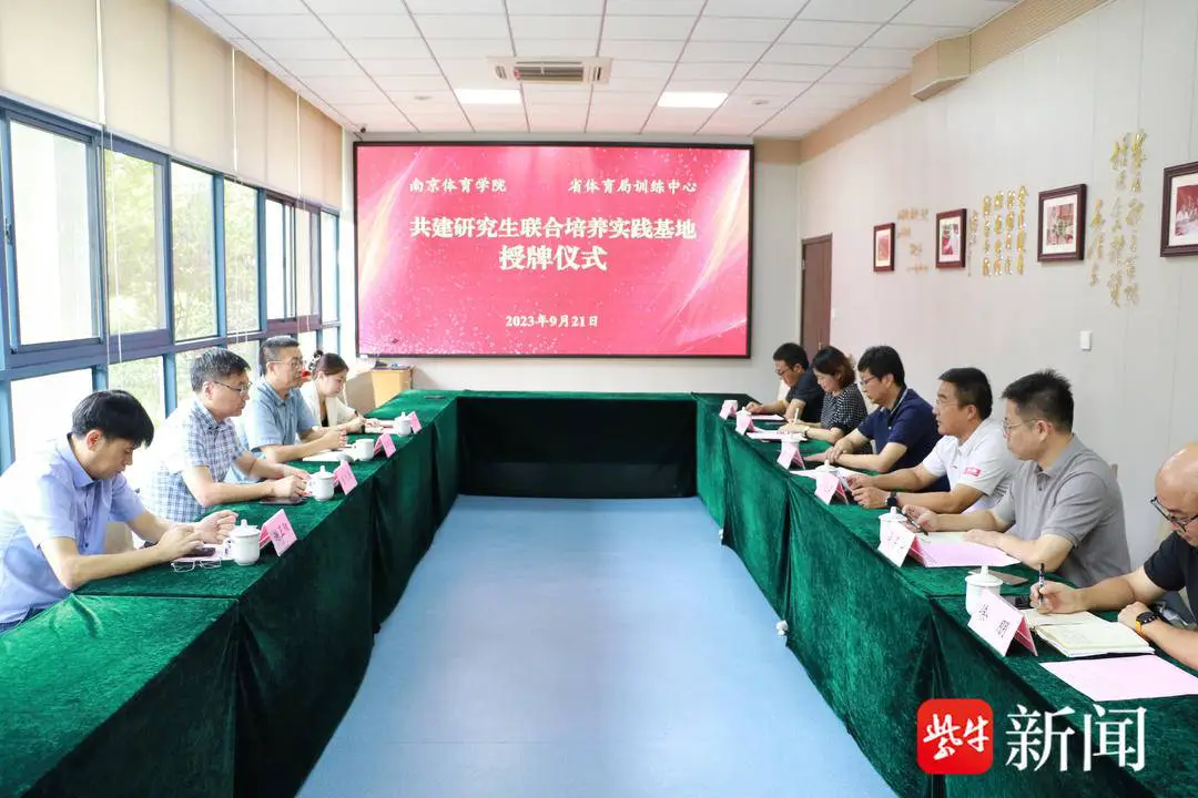 篮球训练计划表一周一次怎么写的啊_1